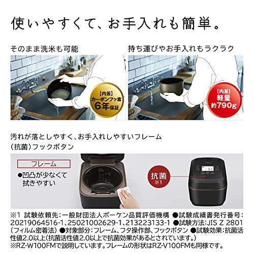 HITACHI Hitachi rice cooker 5.5 Go IH formula [cooking course] mounted  within the kettle carbon fluorine RZ-AC10M S 