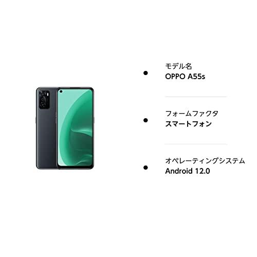 Buy Domestic SIM Free Softbank OPPO A55s 5G Black 64GB A102OP