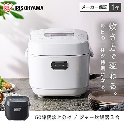 Iris Ohyama Rice Cooker, 3 Cups, Microcomputer Type, 50 Different Types of  Cooking Function, Extra Thick Pot, Brown Rice, 2022 Model, Black RC-MEA30-B