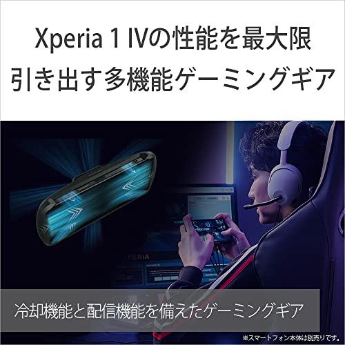 Sony Xperia Stream/Xperia dedicated gaming gear/XQZ-GG01 - 網購