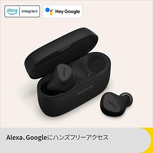 Jabra Connect 5t 完全ワイヤレスイヤホン チタニウムブラック 6