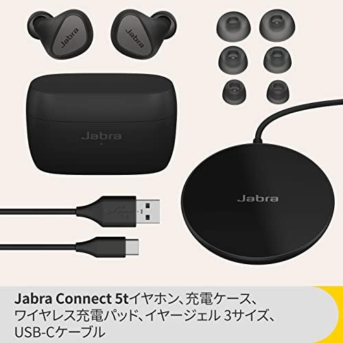 Jabra Connect 5t 完全ワイヤレスイヤホン チタニウムブラック 6