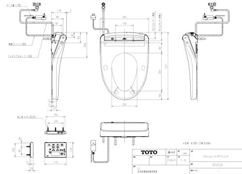 TOTO 温水洗浄便座 ウォシュレット・アプリコットF3 TCF4733S #NG2