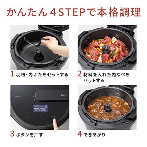 Buy Panasonic Auto Cooker Bistro Automatic Cooking Pot 4.2L