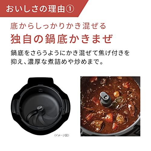 Buy Panasonic Auto Cooker Bistro Automatic Cooking Pot 4.2L