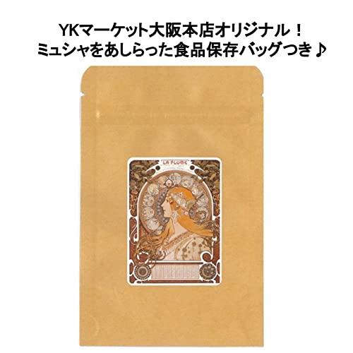 お試し ヒガシマル醤油 ちょっとどんぶりこいくち4袋×2個 ちょっとどんぶりうすくち4袋×2個（合計4個） オリジナル食品バッグおまけ付き【セット買い  アソート パーティ お試し】 日本の商品を世界中にお届け ZenPlus