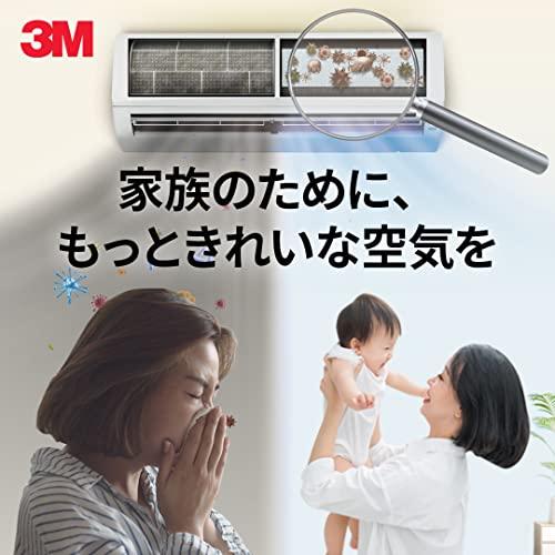 3M 空気清浄フィルター エアコン用 プレミアムグレード ロールタイプ