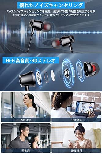 2023年新ネックバンド型Bluetoothイヤホン】Bluetooth イヤホン