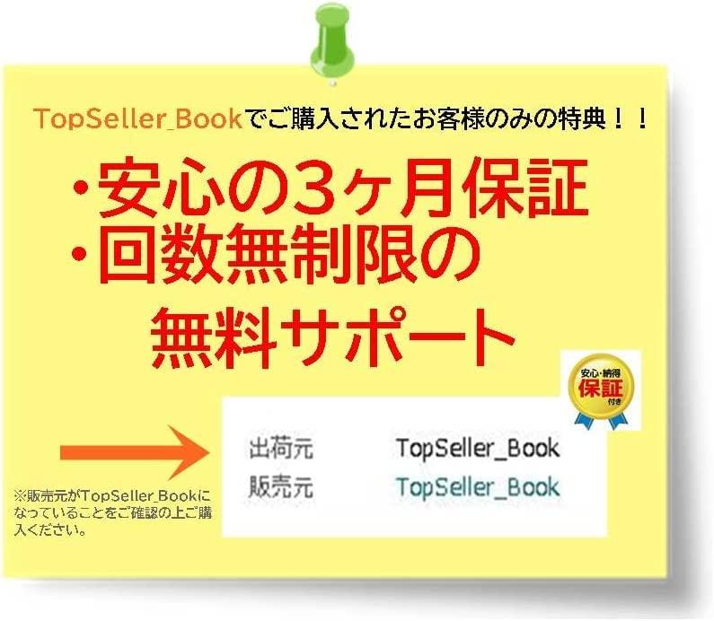 日本の商品を世界中にお届け　新潟県産コシヒカリ　かる～く一膳　サトウ食品　130g(4個セット）おまけ付き　ZenPlus