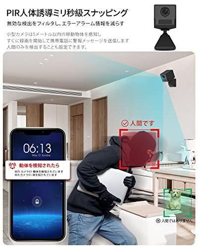 【連続録画25時間】 smhawk  WiFi超小型/隠しカメラ/スパイカメラ、低消費電力で長時間録画、色差のないダブルフィルター/双方向音声通話、録画、録音などの機能を備えています。4k  で、スマホと連動して、リアルタイムで動画を見たり録画