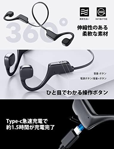 あなたにおすすめの商品 【業界最軽量】Bluetoothイヤホン イヤホン