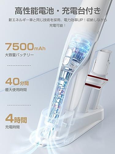 Bladsert 【2023新登場】 コードレス掃除機 自走式 スティッククリーナー ハンディクリーナー 超軽量 2段階モード 電気掃除機  12000pa 超強力吸引 2wayタイプ ライト付き 多重濾過 HEPAフィルター サイクロン式