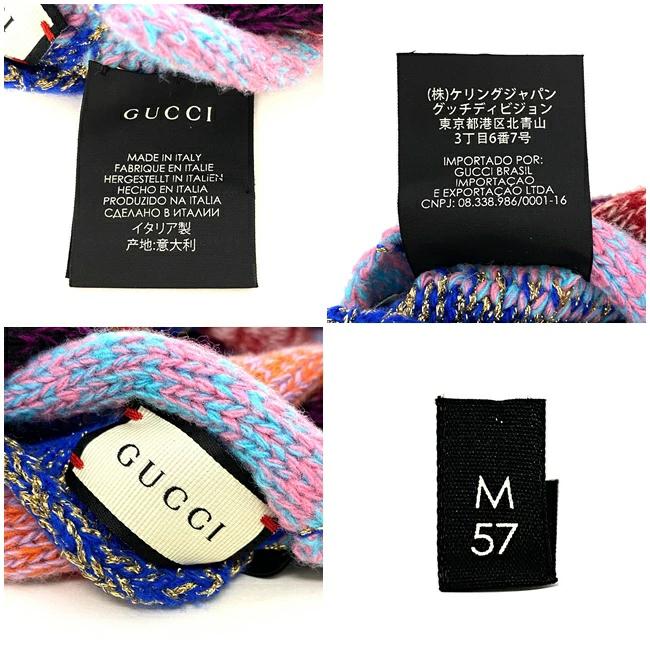 Gucci hair band multicolor 476883 turban wool wool nylon metal material  used GUCCI classic popular ladies hair accessories women