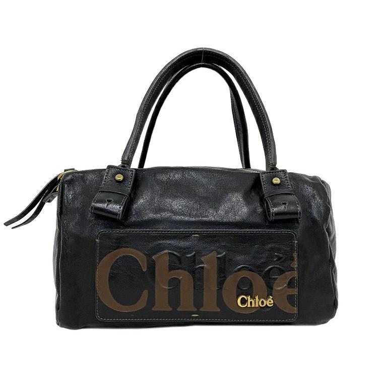 used Chloe hand bag