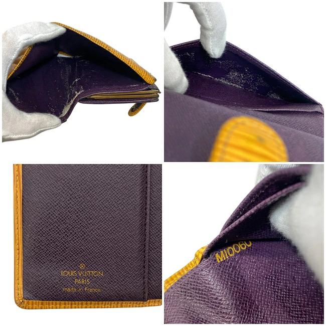 LOUIS VUITTON wallet M63249 Portonet Bie Vienova purse with a clasp Ep –
