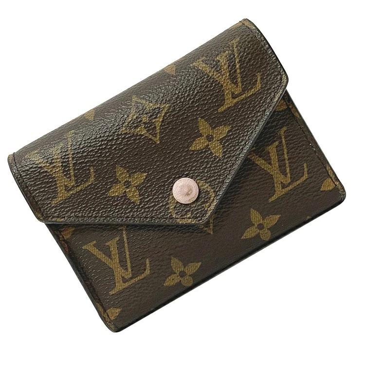 Authentic Louis Vuitton Wallet Brown Pink Monogram Portfeille Ballerine  M62037