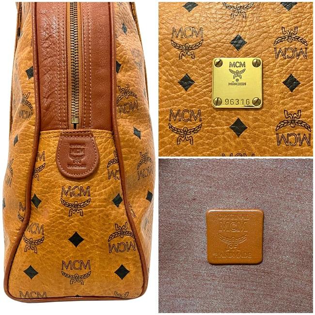 Mcm bag online big