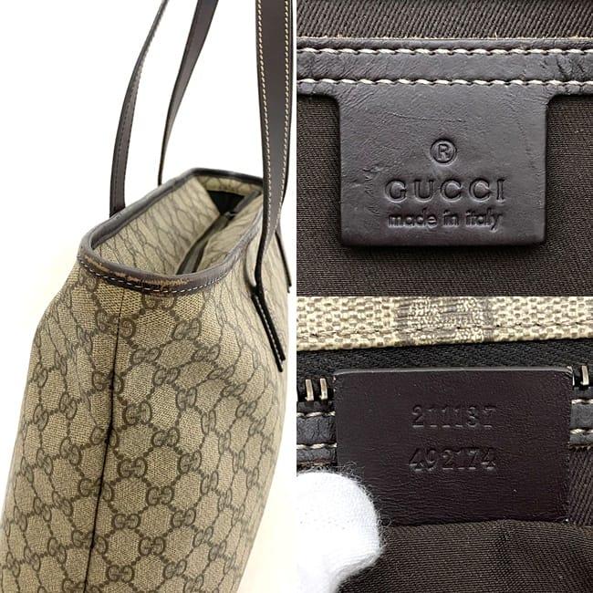 Gucci tote with zipper sale