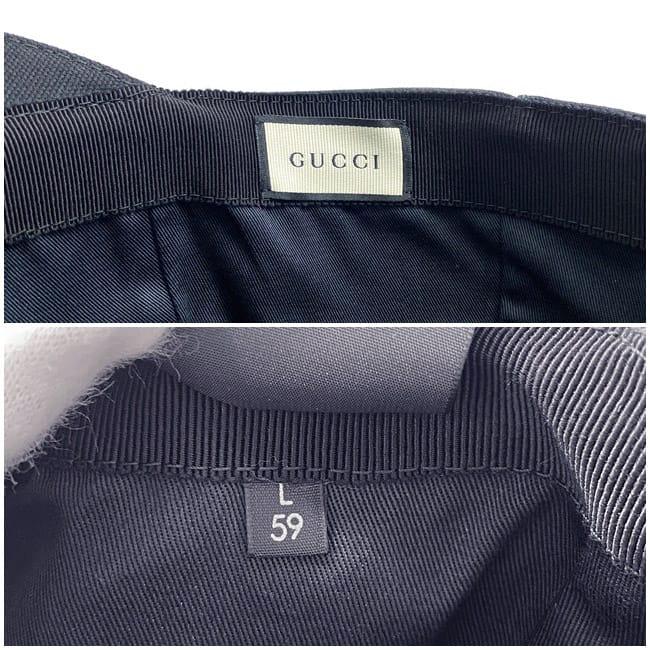 Buy Gucci cap black green interlocking 08.338.986/0001-16 cleaned