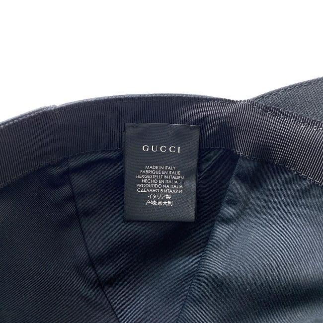 Buy Gucci cap black green interlocking 08.338.986/0001-16 cleaned