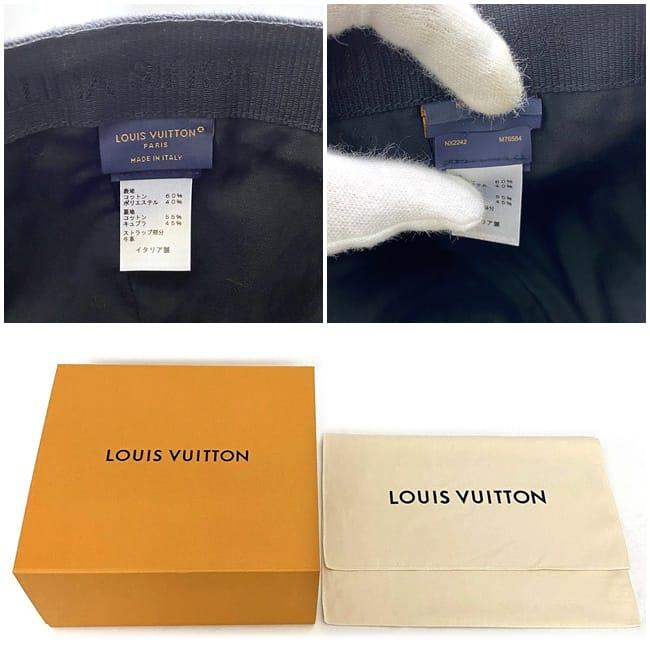 Louis Vuitton Monogram essential cap (M76584)