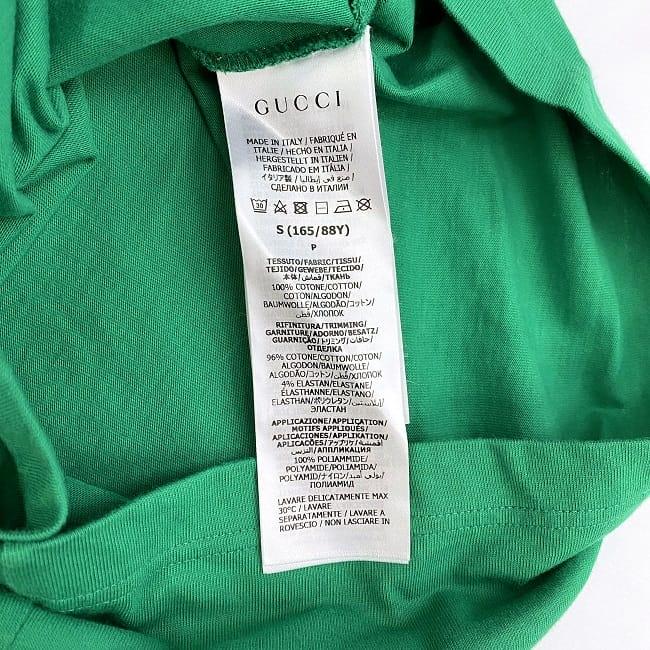 グッチ アディダス Tシャツ グリーン ホワイト トレフォイル 693636クリーニング済みのお品物です