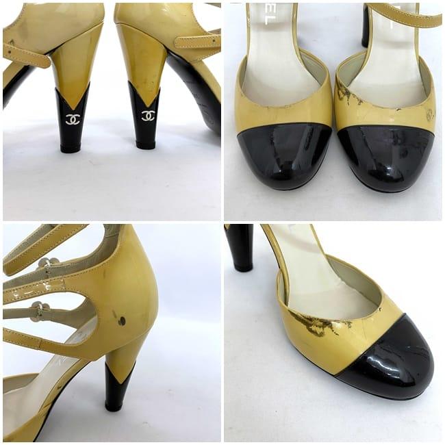 CHANEL Pumps Yellow Black Coco Mark Shoes 36C 23.0cm Patent Leather Used  CHANEL Bicolor Flower 3 Straps Standard