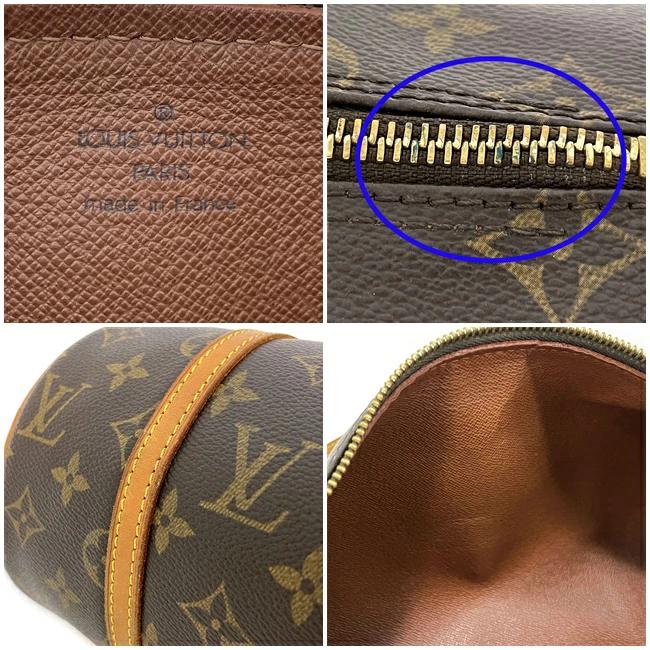 Buy Free Shipping [Used] Louis Vuitton Monogram Mini Papillon