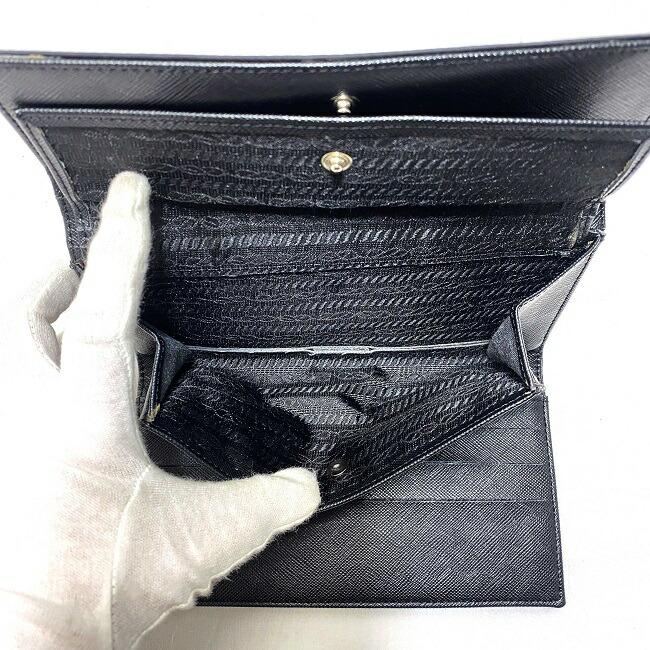 Prada wallet trifold hot sale