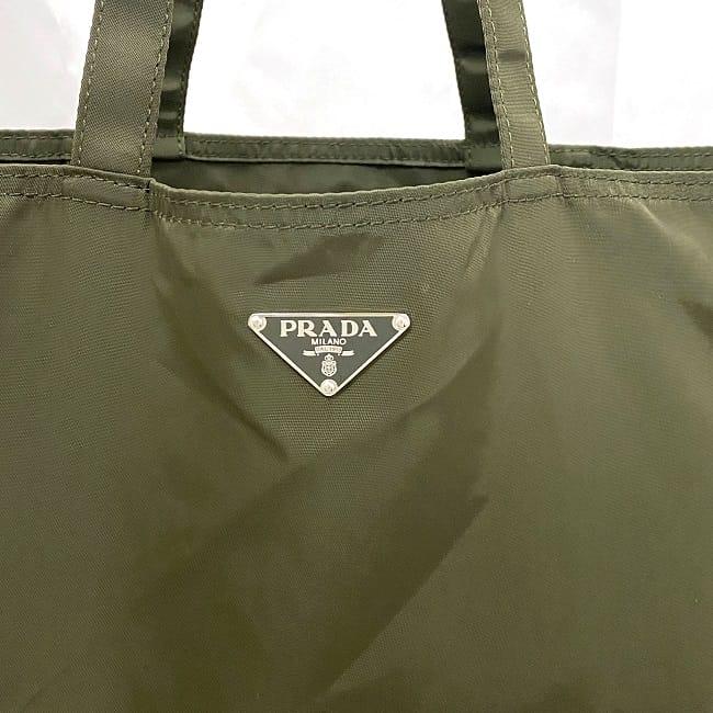 Buy Prada tote bag khaki multicolor robot nylon leather used PRADA