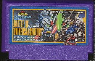 gundam famicom