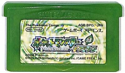 Buy Game Boy Advance Software NINTENDO Pocket Monster Green Leaf Green Game  Software from Japan - Buy authentic Plus exclusive items from Japan