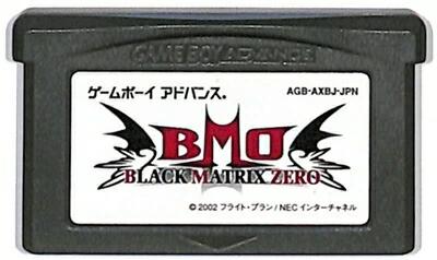 Buy GBA Black Matrix Zero (software only) [used] Game Boy Advance