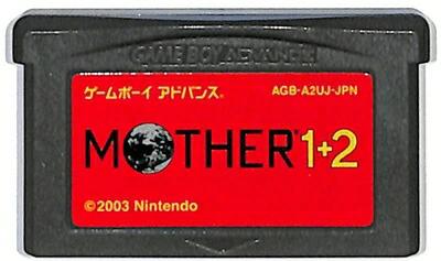 GBA Mother 1 + 2 Mother 1 + 2 (software only) [Used] Game Boy Advance