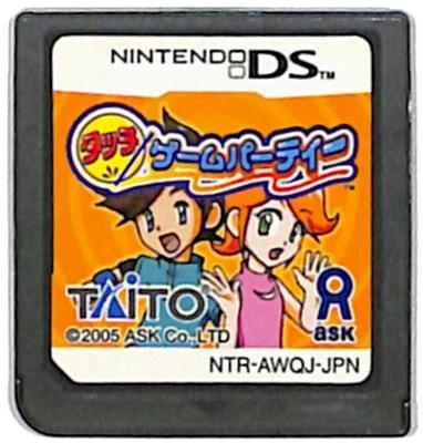 DS】タッチ ゲームパーティー (ソフトのみ) 【中古】DSソフト - 日本の