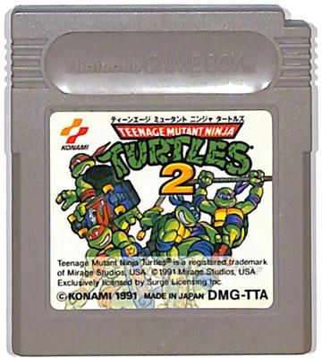 Buy GB T. M. N. T. 2 (Turtles 2) Teenage Mutant Ninja Turtles 2