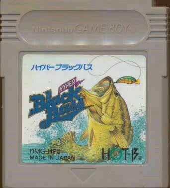 GB ハイパーブラックバス （ソフトのみ）少々色ヤケあり 【中古】ゲームボーイ