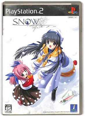 PS2] SNOW Snow first limited edition [used] PlayStation 2