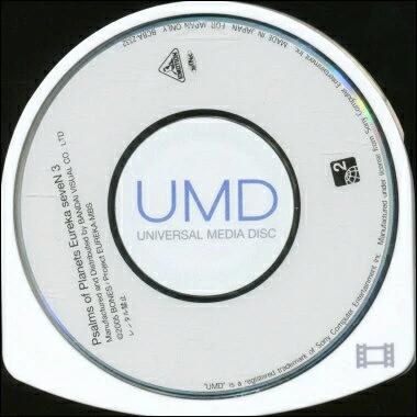 PSP】交響詩篇エウレカセブン 3 UMD VIDEO (ソフトのみ）※ゲームでは
