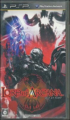 Buy [PSP] Lord of Arcana (Box, theory available) [Used