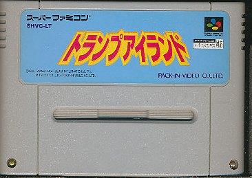 Buy SFC Trump Island (software only) [Used] Super Famicom Super