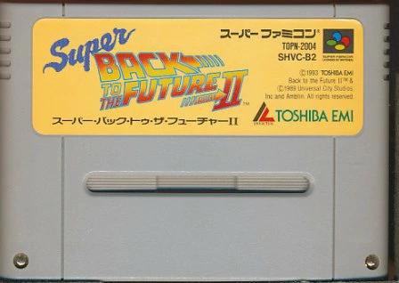 SFC スーパーバックトゥザフューチャー2（ソフトのみ） 【中古