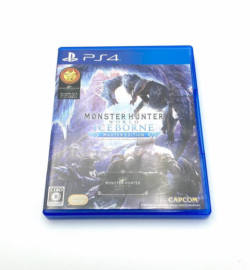 Used Sony PS4 500GB Monster Hunter World: Iceborne Master Edition