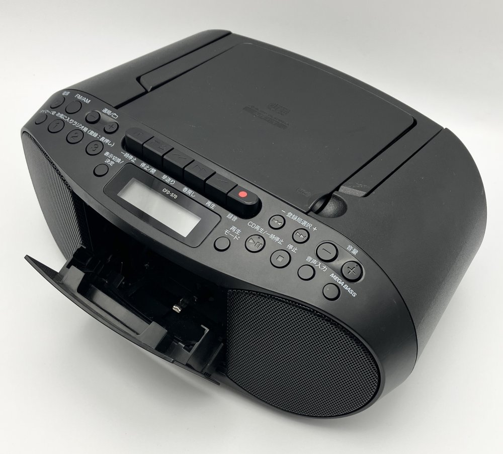 ソニー CDラジカセ レコーダー CFD-S70 FM AM ワイドFM対応 録音可能 ブラック CFD-S70 B - 4