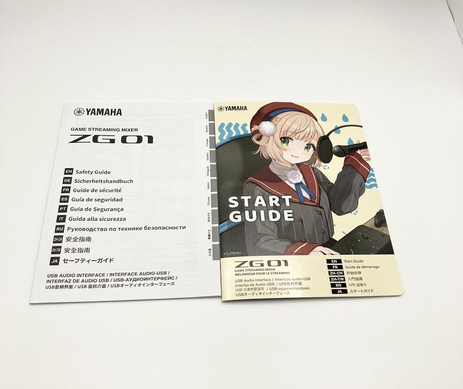 ヤマハ YAMAHA ゲーム/配信用オーディオミキサー ZG01 日本の商品を世界中にお届け ZenPlus