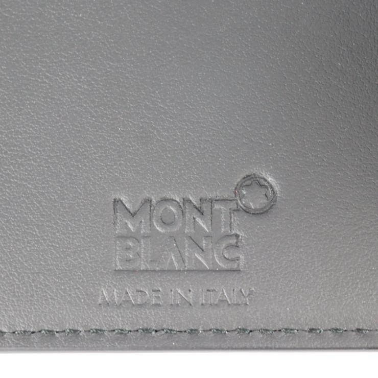 How to tell if I got an Authentic Mont Blanc wallet?