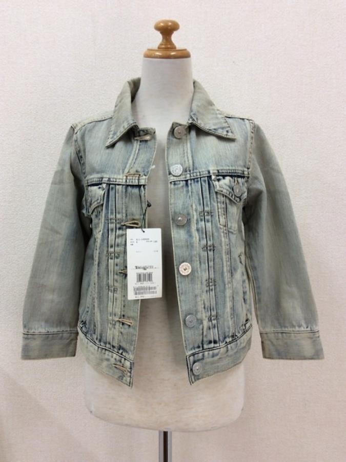 There is a Viva You tag! Discolored denim jacket