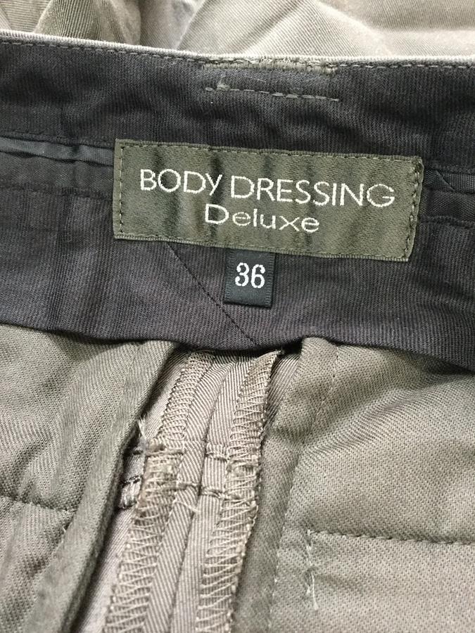 Body dressing deluxe khaki gray half length pants