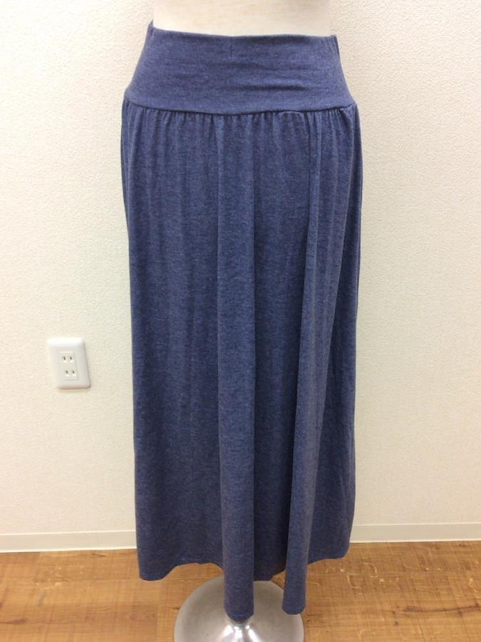 Buy Karei Tagged! Dark blue soft skirt elastic waist from Japan