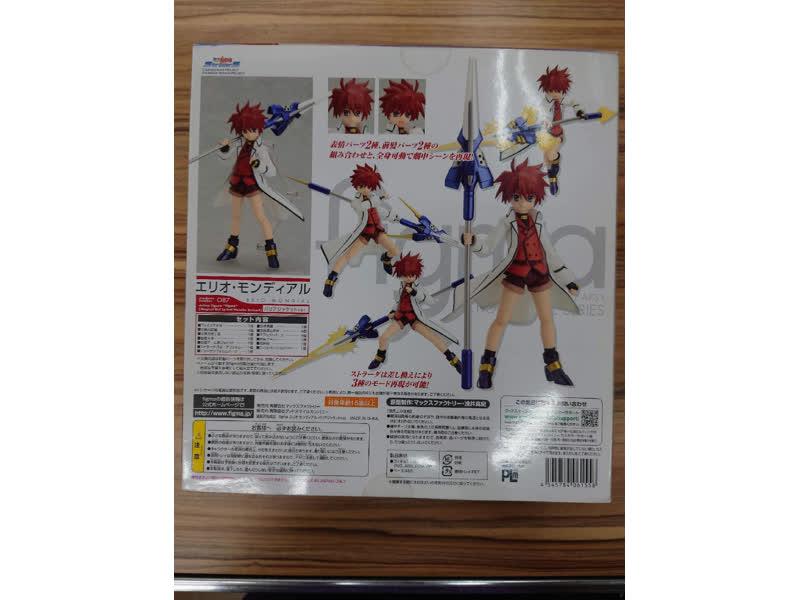 魔法少女リリカルなのはstrikers Figma エリオ モンディアル バリアジャケットver 網購日本原版商品 點對點直送香港 Zenplus